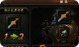 新开传奇sf发布站 新开传奇sf发布站