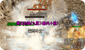 最新传奇私服发布网站 最新传奇私服发布网站