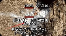 新开传奇sf发布网 新开传奇sf发布网