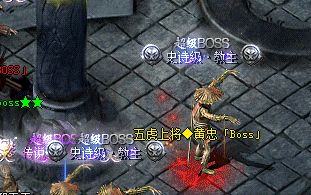 最新开传奇私服 最新开传奇私服